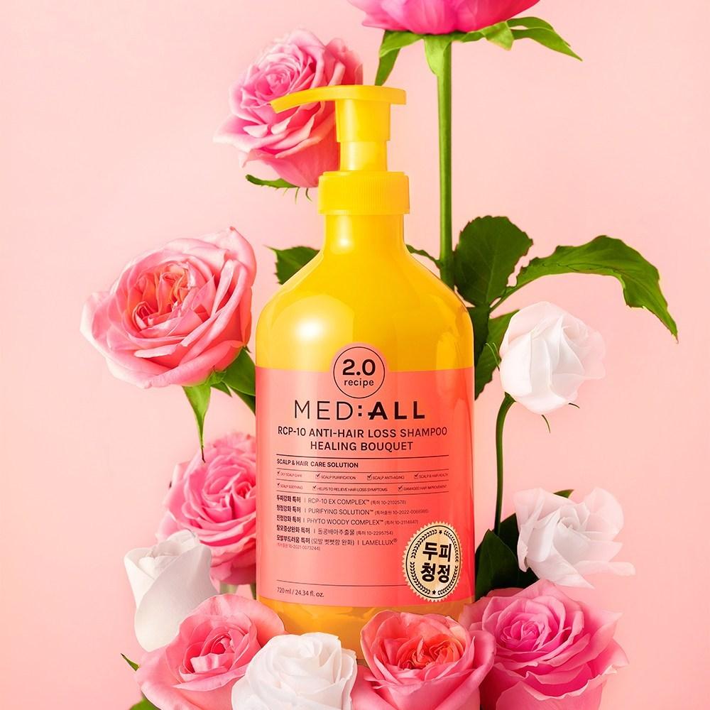 Mediol Scalp Cleansing Shampoo 2.0 Healing Bouquet Fragrance, 1 ea, 720ml