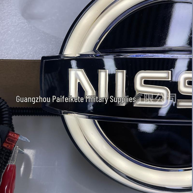 Nissan Patrol Dynamic Illuminated Grille Emblem Light - Flowing Design