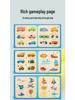 Children's Reusable Graffiti Quiet Book: Animals & Transportation Educational Toy for Toddlers