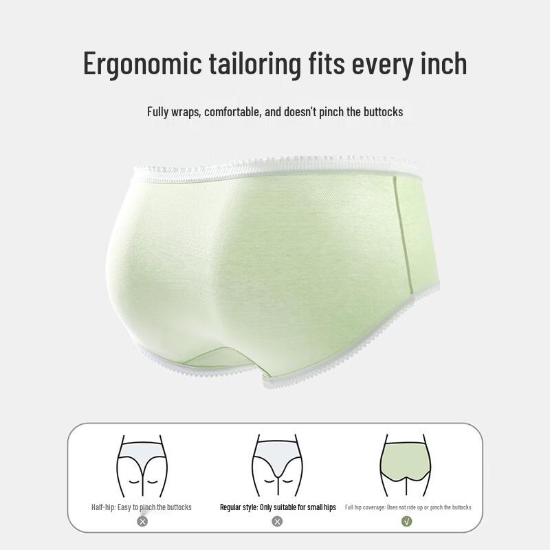 Christies Women's Cotton Antibacterial Seamless Mid-Waist Panties 4-Pack