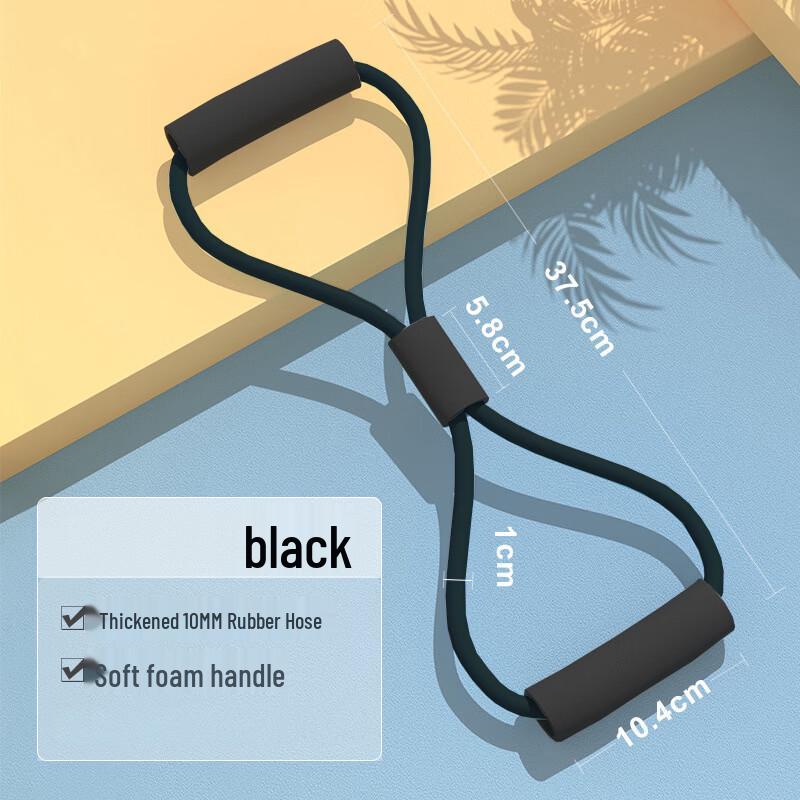 TLXT Figure 8 Resistance Band