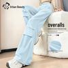Urban Lady Women's Breathable Wide-Leg Cargo Pants