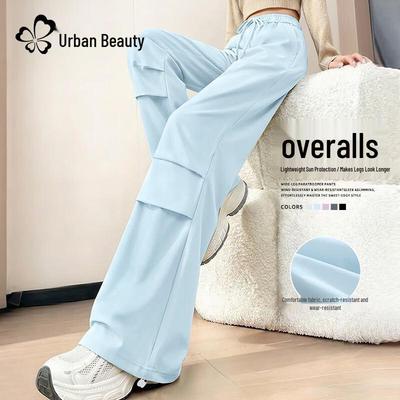 Urban Lady Women's Breathable Wide-Leg Cargo Pants