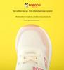 Bobodou Baby and Toddler Mesh Shoes - Non-Slip, Breathable, for Boys and Girls in Spring and Autumn.