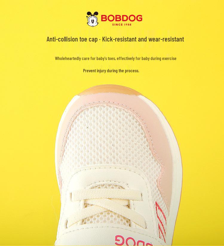 Bobodou Baby and Toddler Mesh Shoes - Non-Slip, Breathable, for Boys and Girls in Spring and Autumn.