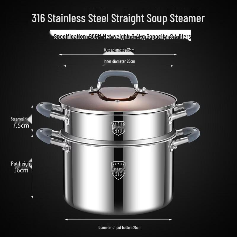 HANDUNYOU 316 Stainless Steel Soup Pot with Steamer