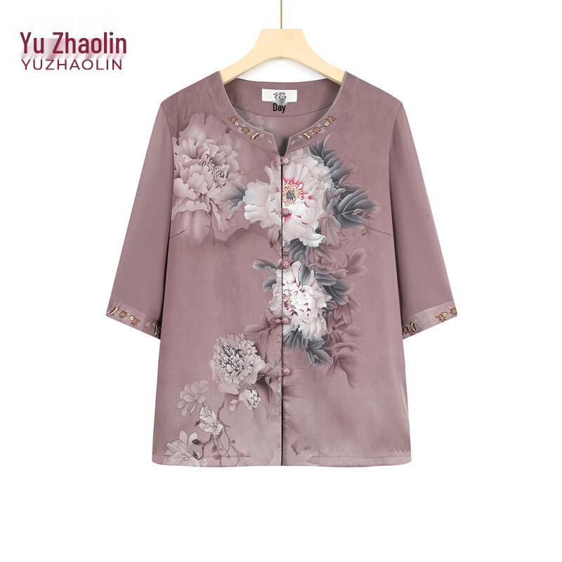

YUZHAOLIN G241C1325 Минималистичный топ 5XL