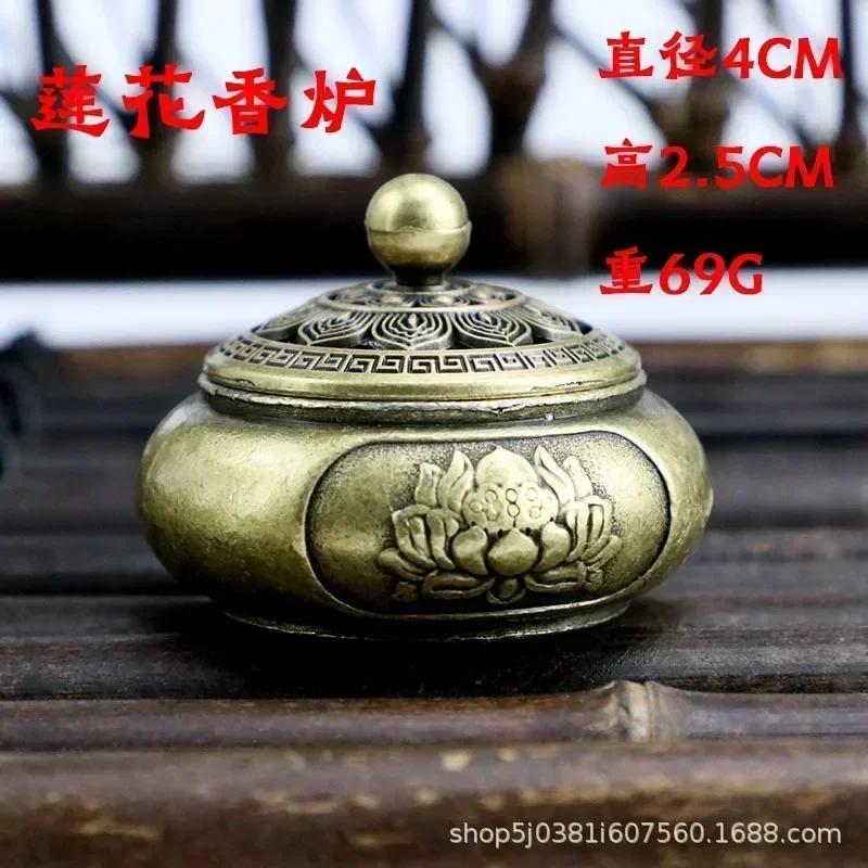 Buddhist Utensils Incense Burner Lotus Incense Censer Archaic Copper Alloy Sandalwood House Furnishings Home Office Decoration