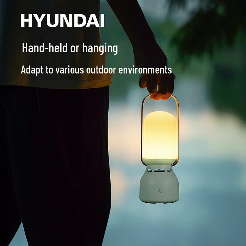 Hyundai Portable Outdoor Bluetooth Speaker with Ambient Light CN plug (adapter included)