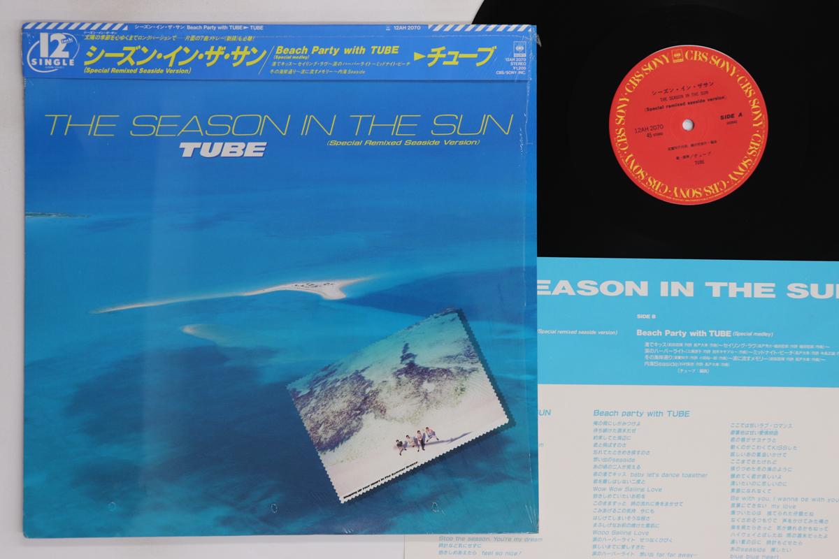 

12inch Record TUBE - Season In The Sun (Special Remixed 12AH2070 CBS SONY 1986 Japan Obi Japanese Pop/Rock Used