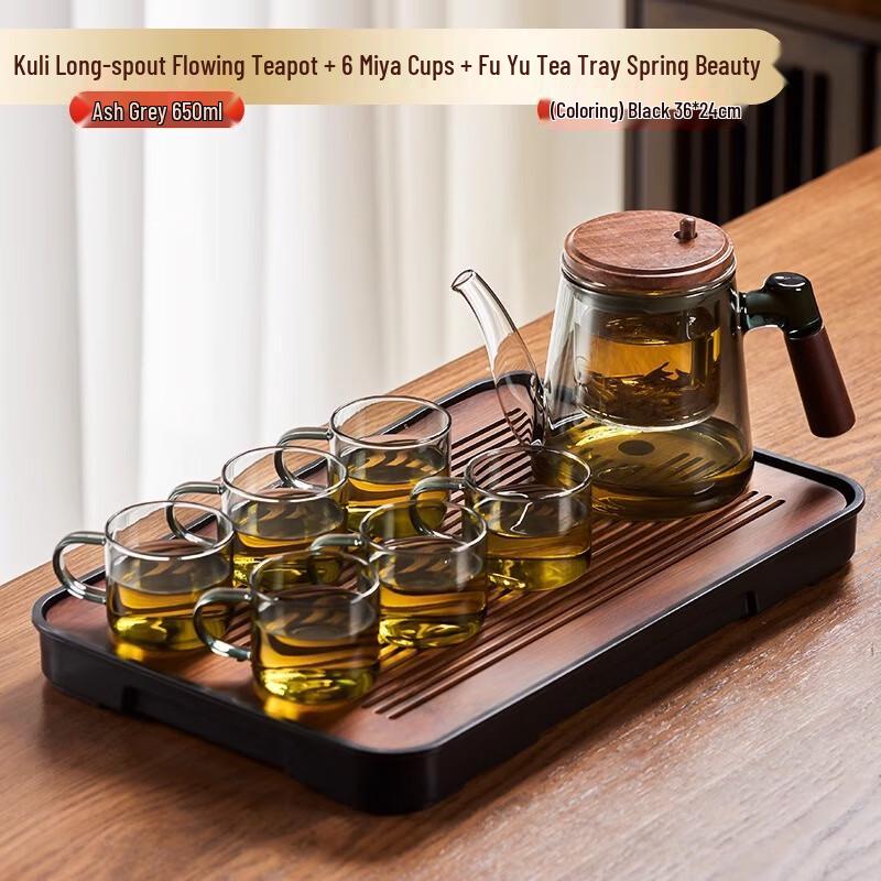 Shangqi Walnut Wood Magnetic Tea Maker Set
