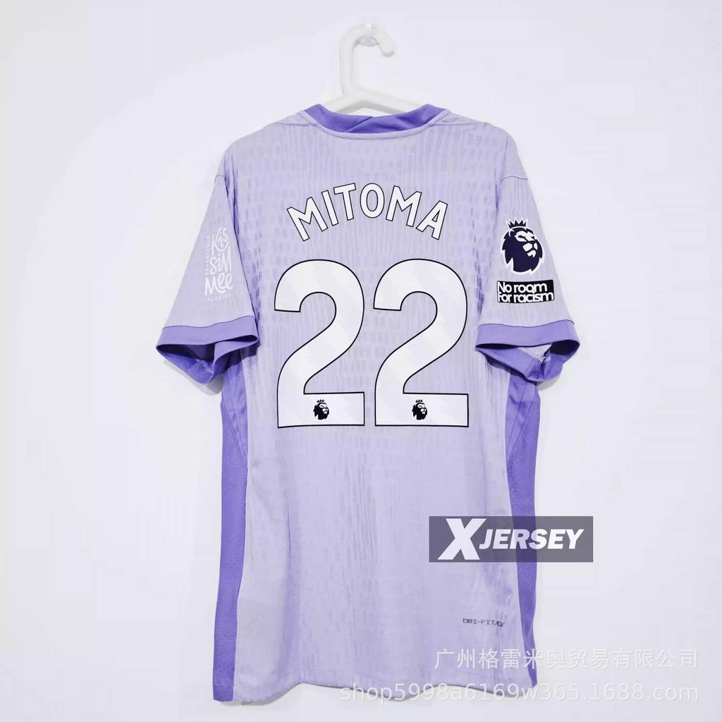 Impopolare - Maglia Hamburger SV Crystal Palace Los Angeles Arsenal maglia da calcio