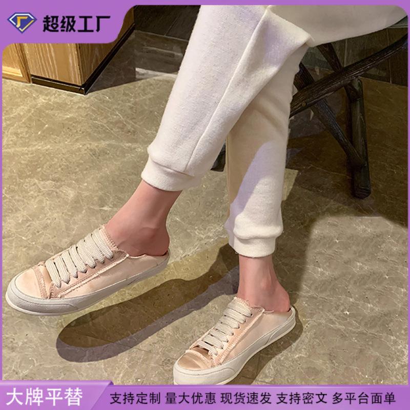 Yuanlitong 2025 new Spanish niche shoes, satin little white shoes, women's grape mother, the same sports shoes, college style
