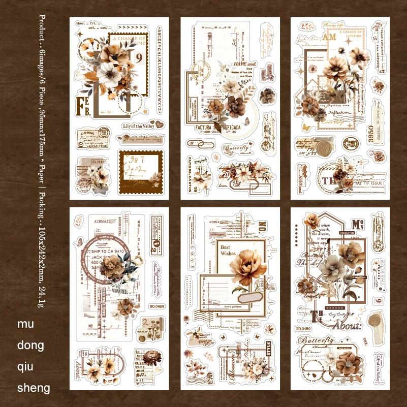 JIANWU Flower Diary Series Vintage Lace Border Landscaping Material Collage Sticker Creative DIY Journal Scrapbooking Stationery