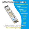 24V Slim LED Driver for Lightbox Signs