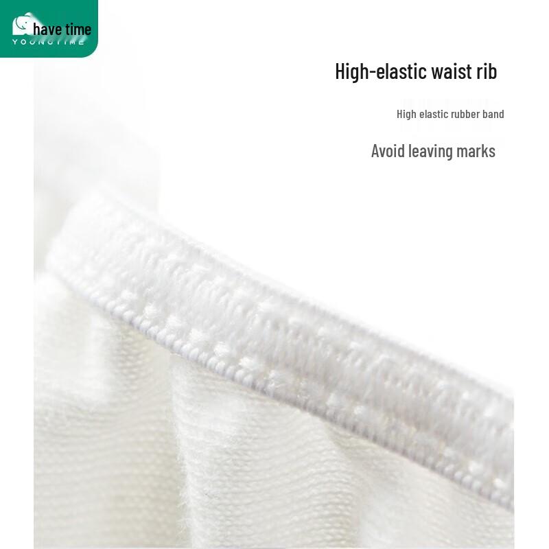 XX04 Children's Disposable Pure Cotton Underwear