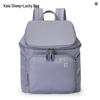KALA·Y CN5232L Waterproof Business Travel Laptop Backpack