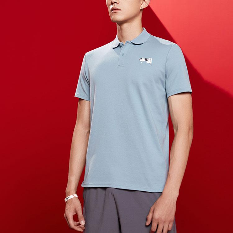 Anta Comprehensive Training Series Fitness Leisure Sports Short Sleeve Polo Shirt Couple Style Wall Gray Men Polo Shirts 95027162-2