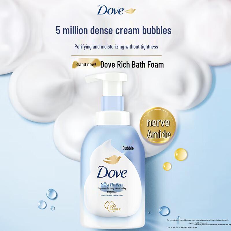 

Dove Dense Foam Bubble Body Wash