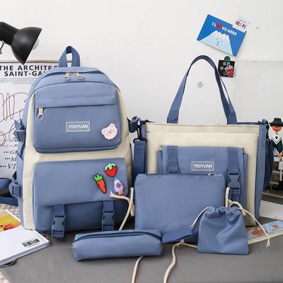 School Bag New Simple Backpack Women's Large-capacity Middle School Student School Bag Five-piece Multi-functional Portable Tutoring Bag