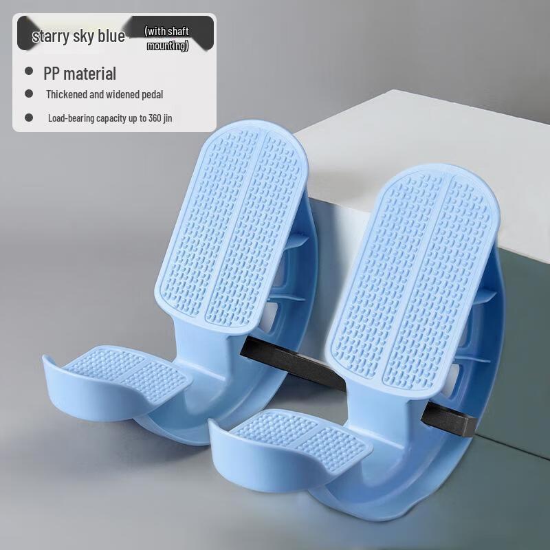 JINGRUIXIANG Педаль для растяжки икр в помещении