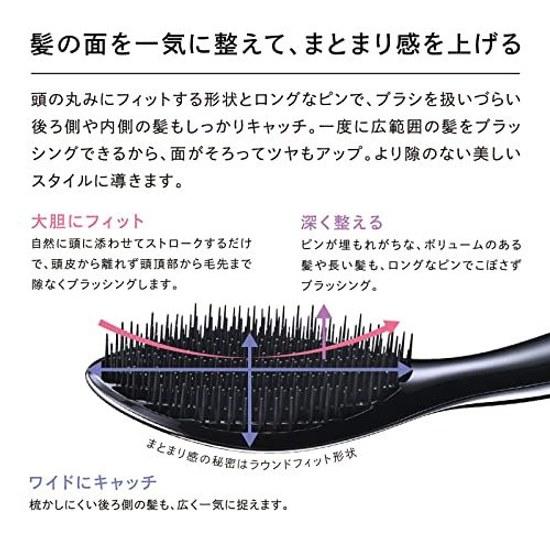 ReFa AILE BRUSH (Silver)