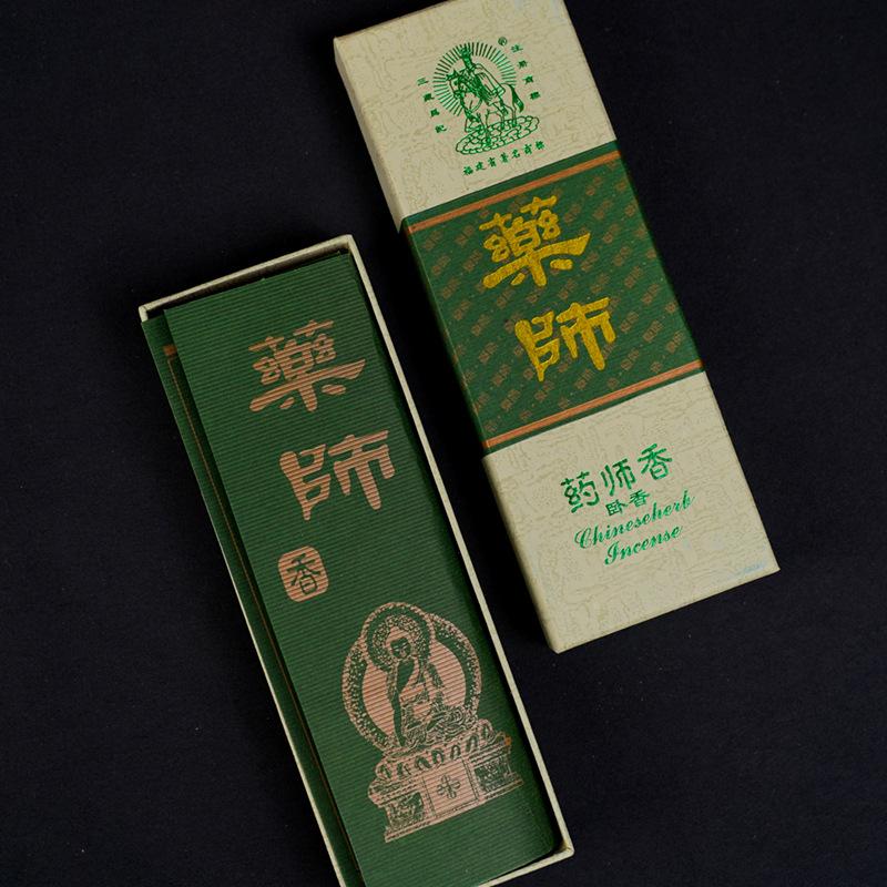 

Традиционные тибетские благовонные палочки ручной работы, натуральные благовонные палочки для подношений для буддийских ритуалов, йоги, медитации и релаксации 002 19cm