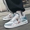Nezha Jahr der Schlange Air Force One Low-Top Weiße Freizeitsneaker - Unisex
