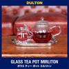 Dulton Glass Teapot, Mirliton S415-169, Clear, 135mm H X 210mm W X 120mm D