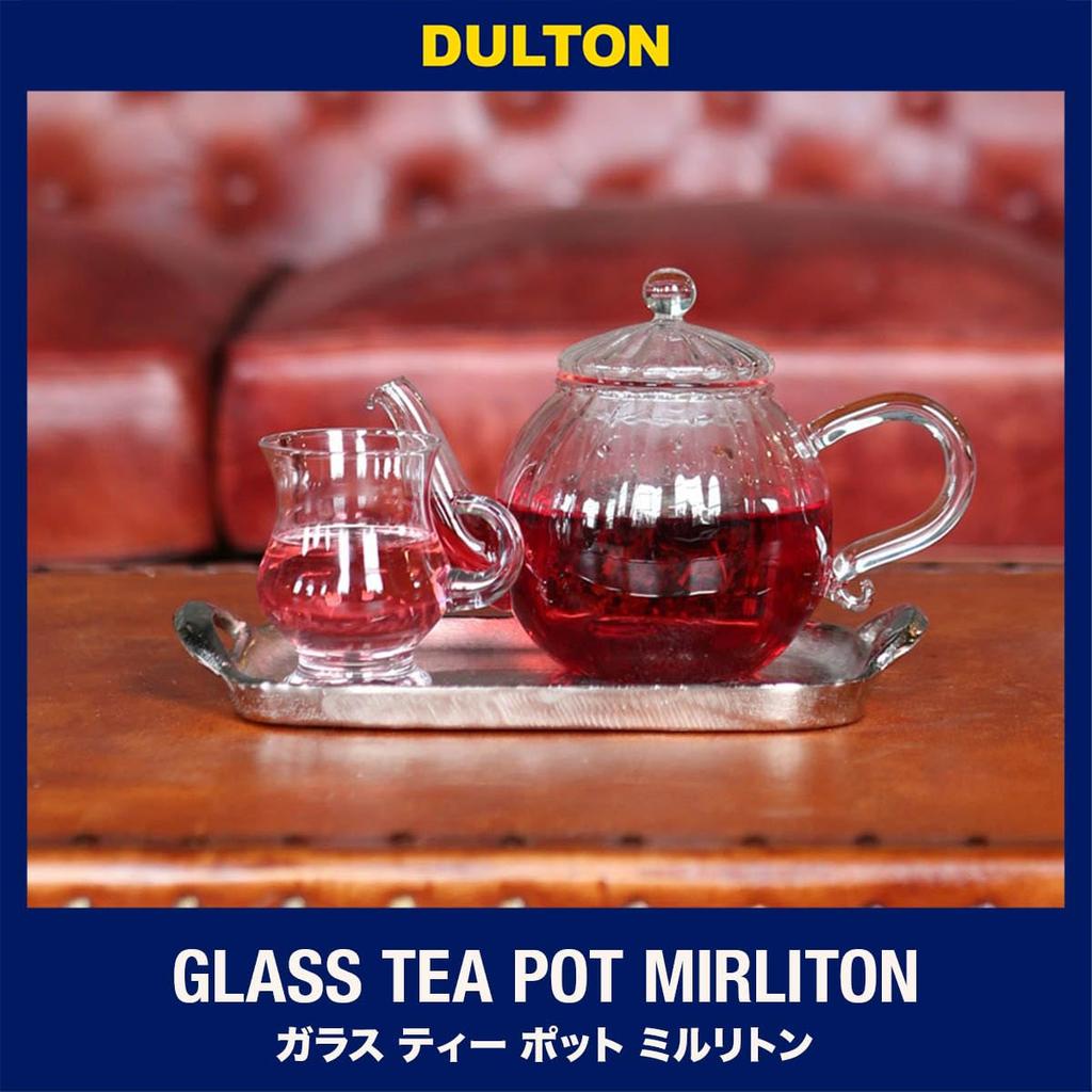 Dulton Glass Teapot, Mirliton S415-169, Clear, 135mm H X 210mm W X 120mm D
