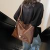 Bag Winter Premium Underarm Bag Women's 2025 New Simple Large Capacity Tote Bag Versatile Shoulder Crossbody Bag