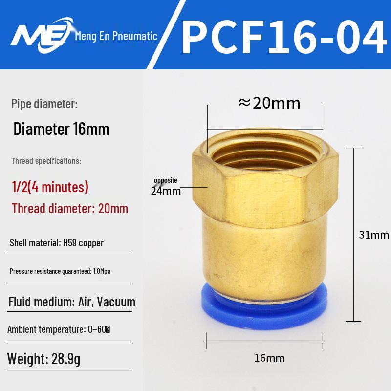 Copper Corrosion-Resistant Pneumatic Quick Connector Fitting for Air Compressors