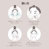 MARSHIQUE Wrinkle Repair Brow Care 55 Facial Hyaluronic Acid and Collagen Moisturizing Korean Cosmetics Nasolabial Patches, Sheets, Skincare, Formula,