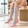 Thermal Socks for Camping Unisex Cotton Ski Women Men, Snowboard Socks, Non Slip Outdoor Winter Sports Cuff Warm Skiing Snowboarding Hiking