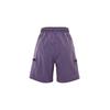 Jordan 23 Casual Sports Shorts Men Bottoms Purple DQ8086-553