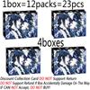 Black Butler Japanese High Score Anime Collection Cards Classic IP Protagonist Creative Exquisite Card Christmas Gifts for Kids