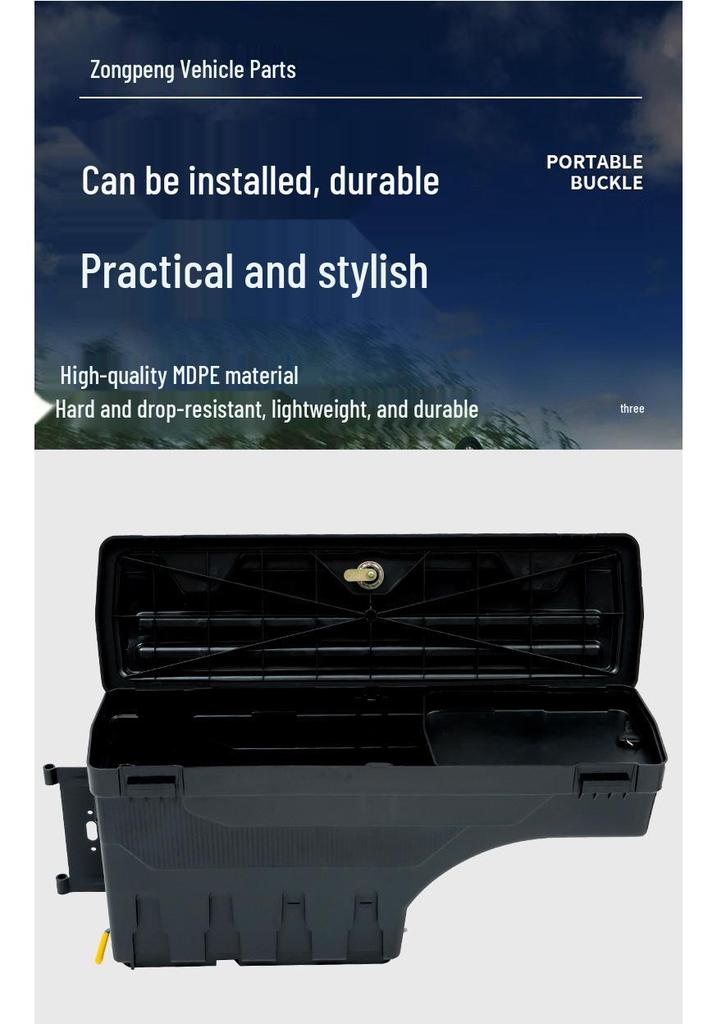 Nissan Titan 2016-2018 Trunk Tool Storage Box, Rotating Bed Side Box