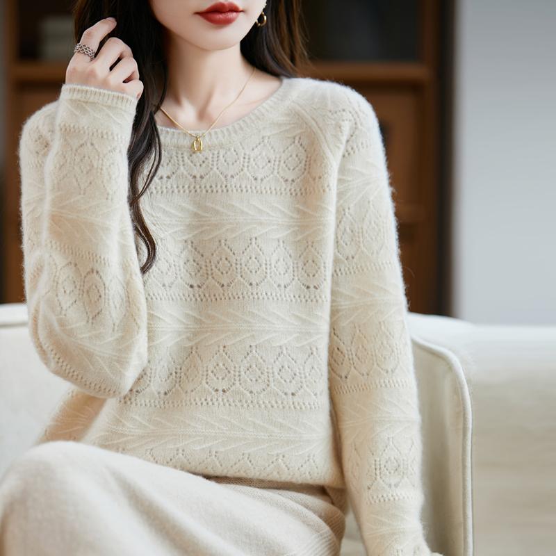 Women's cashmere sweater Qinghe cashmere 30% cashmere 70% wool autumn and winter pullover warm and fashionable