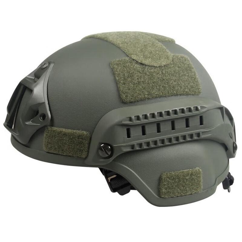 Li Shen Kinder Leichter Taktischer Helm