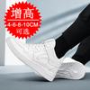 6cm Height Increase In Autumn Men's Shoes Medium Top Trend Casual Shoes Sports Shoes Invisible Height Increase Shoes 6 Board Shoes