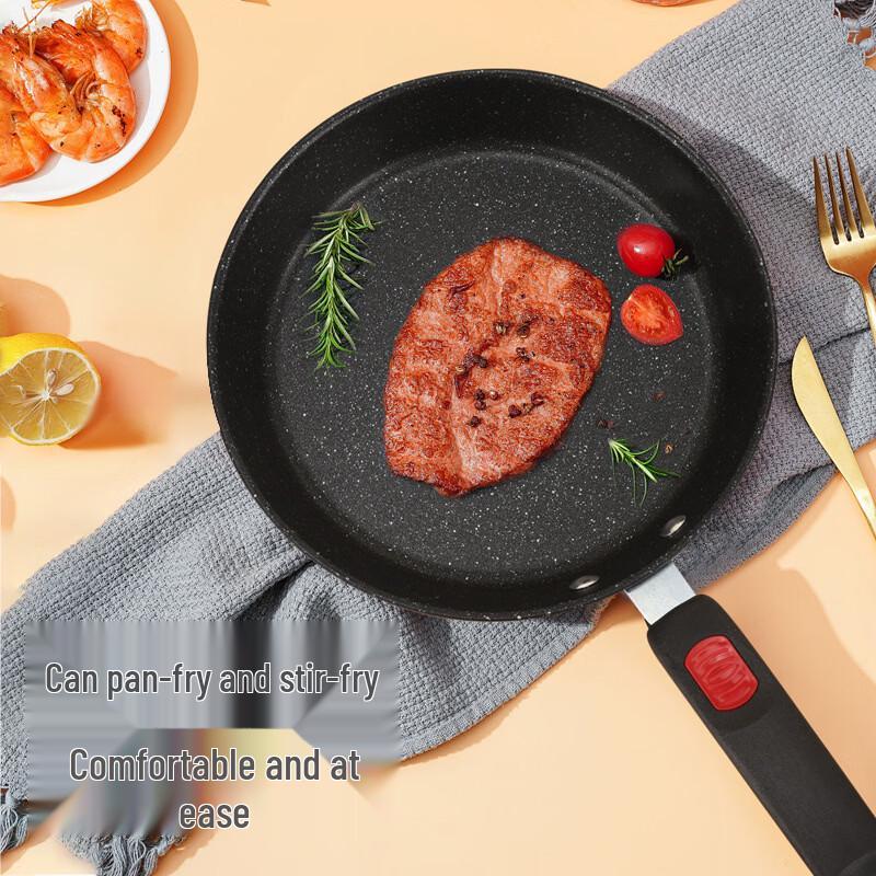 Maifan Stone Cookware 3-Piece Set