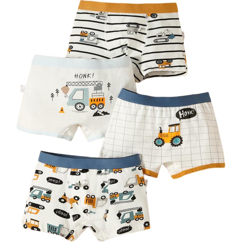 Yu Zhaolin Boys 4-Pack Cotton Boxer Briefs 2XL