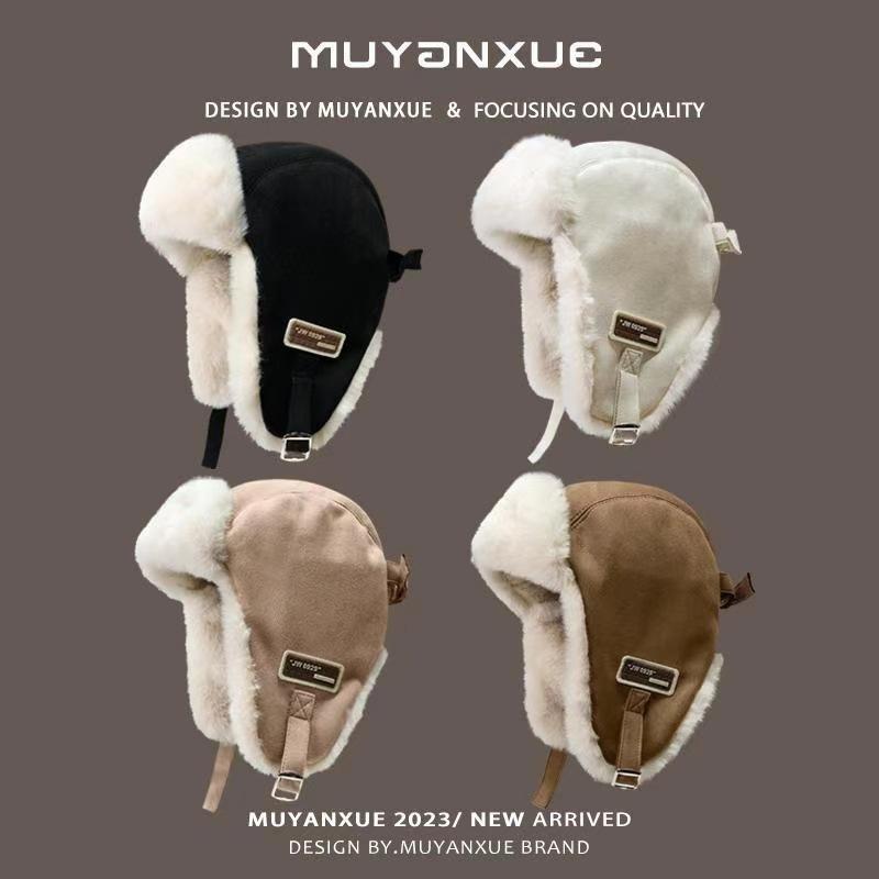 Șapcă Vintage Unisex Reglabilă pentru Drumeții și Alpinism în Aer Liber