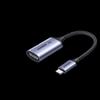 Accesorii audio și video – Cabluri și adaptoare HDMI