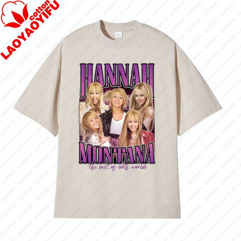 Miley Cyrus Hannah Montana Hip Hop Retro Style Graphic T Shirts Men Women Fashion Casual T-shirt Harajuku Streetwear