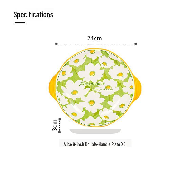 Haoya Jingdezhen Unterglasur Keramik 9-Zoll tiefe Teller - Alice Serie (6er Set)