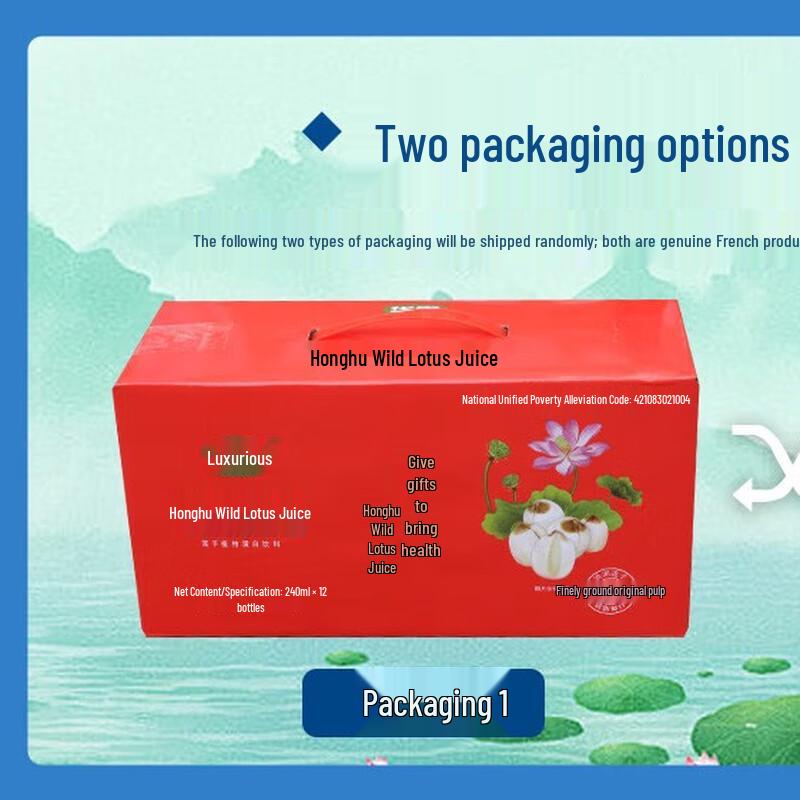 Huagui Honghu Wild Lotus Root Juice Drink, 12-Pack