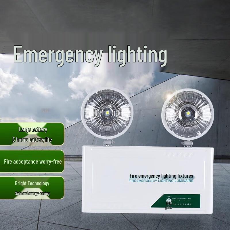 Xuanyong LED Emergency Exit Light