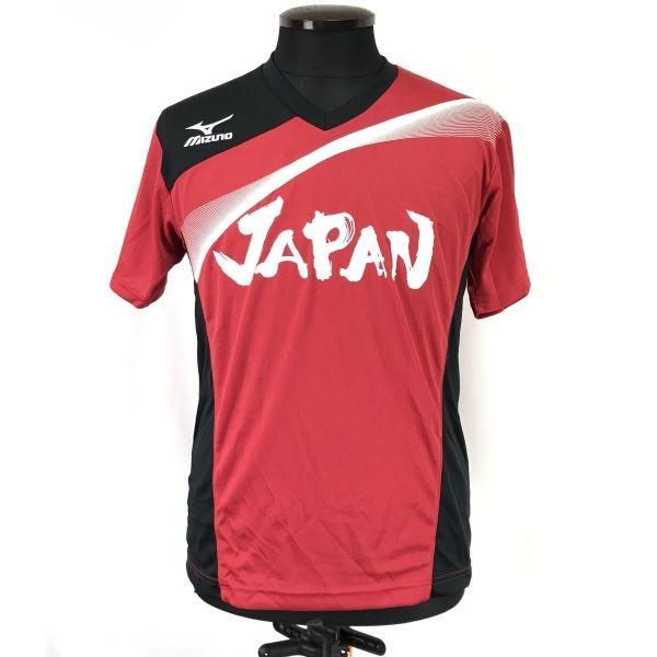 

Mizuno Volleyball Japan Team Uniform Women’s S Red Japan