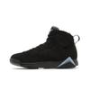 Air Jordan 7 Retro Chambray 2023 CU9307-004